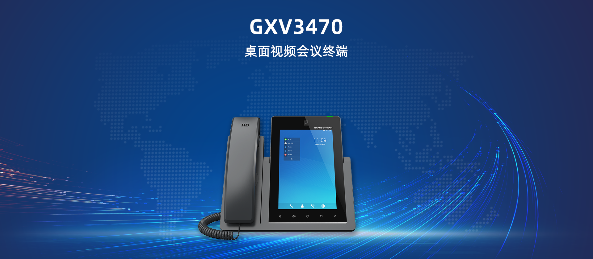 尊龙平台电子游戏