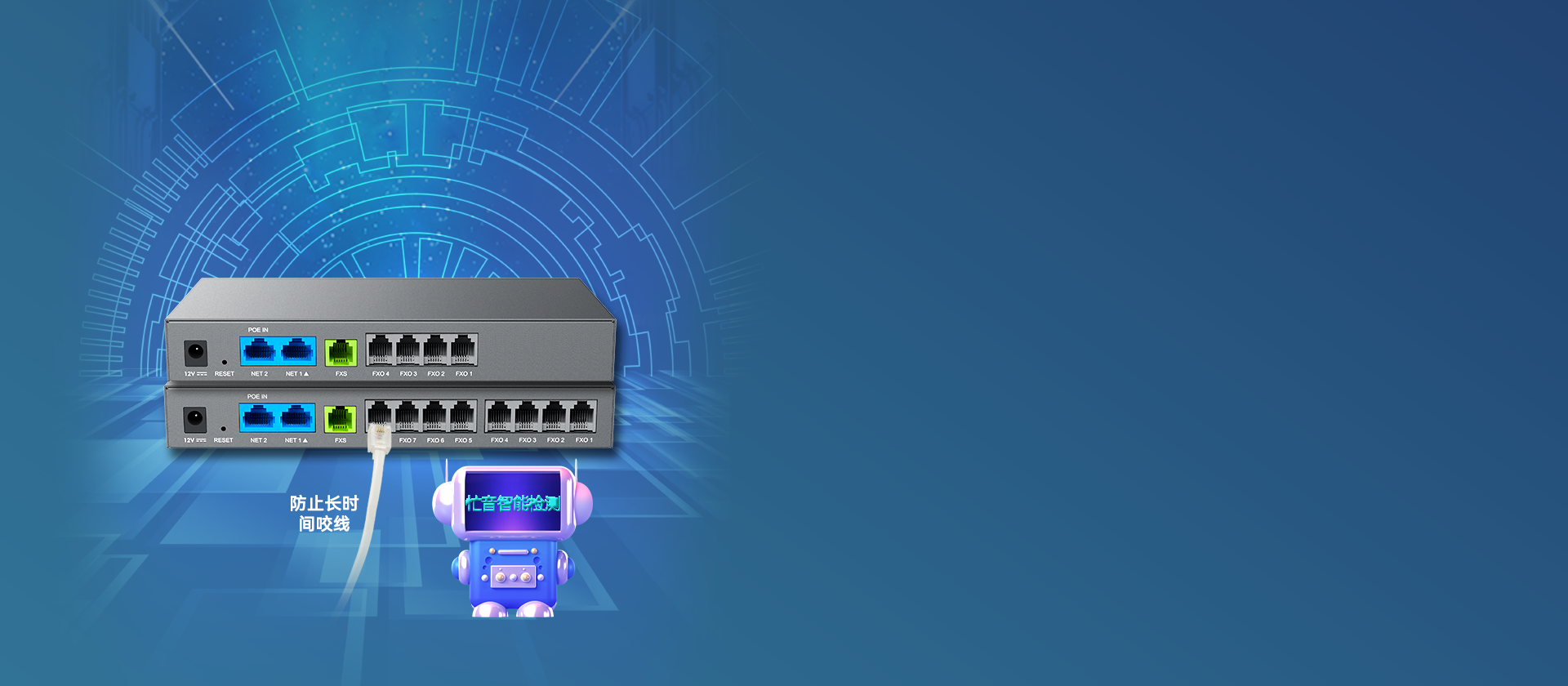 尊龙平台电子游戏