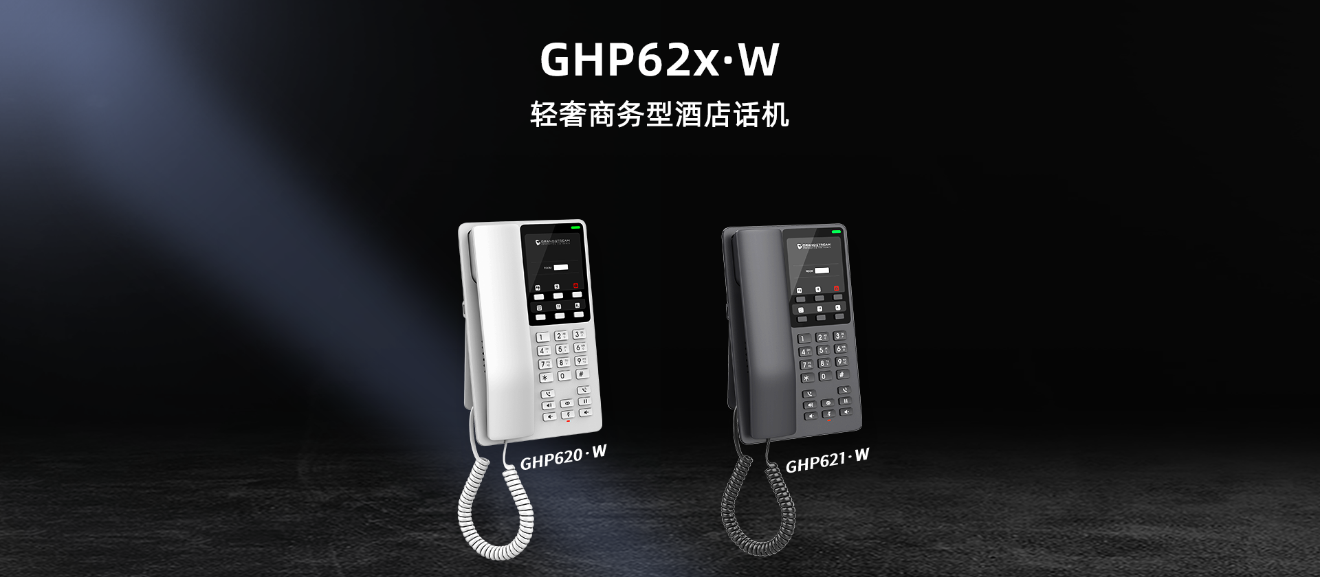 尊龙平台电子游戏