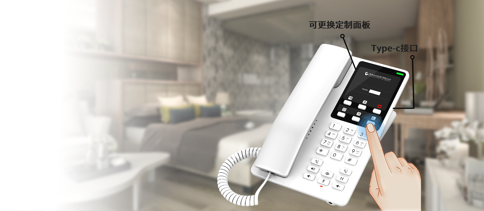 尊龙平台电子游戏