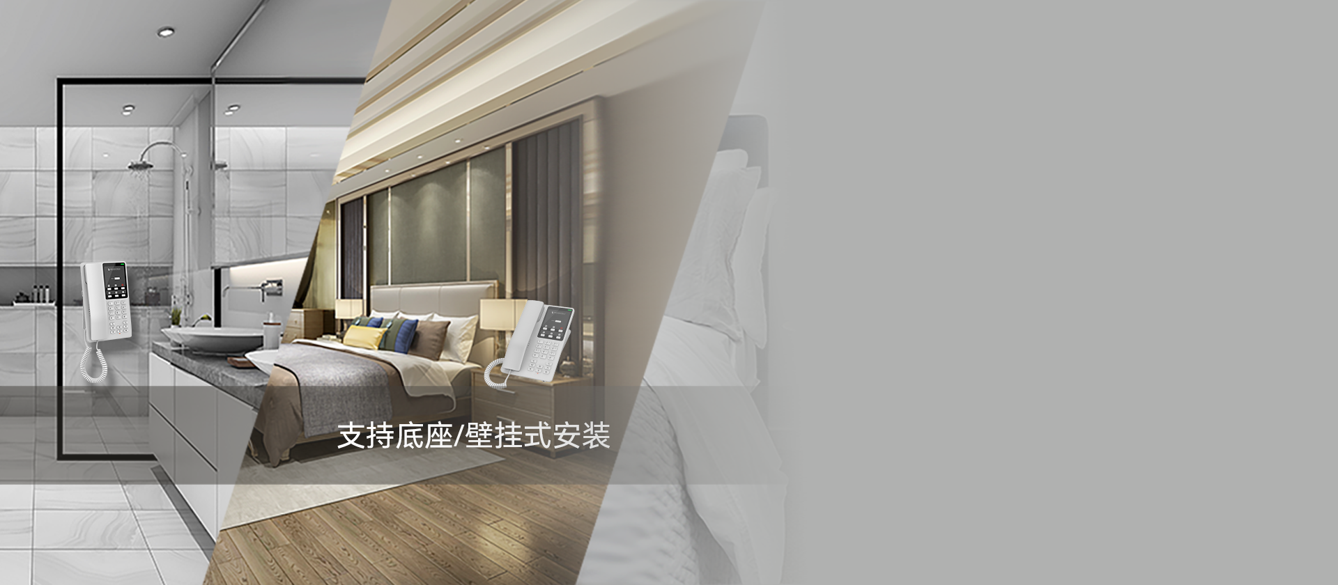 尊龙平台电子游戏