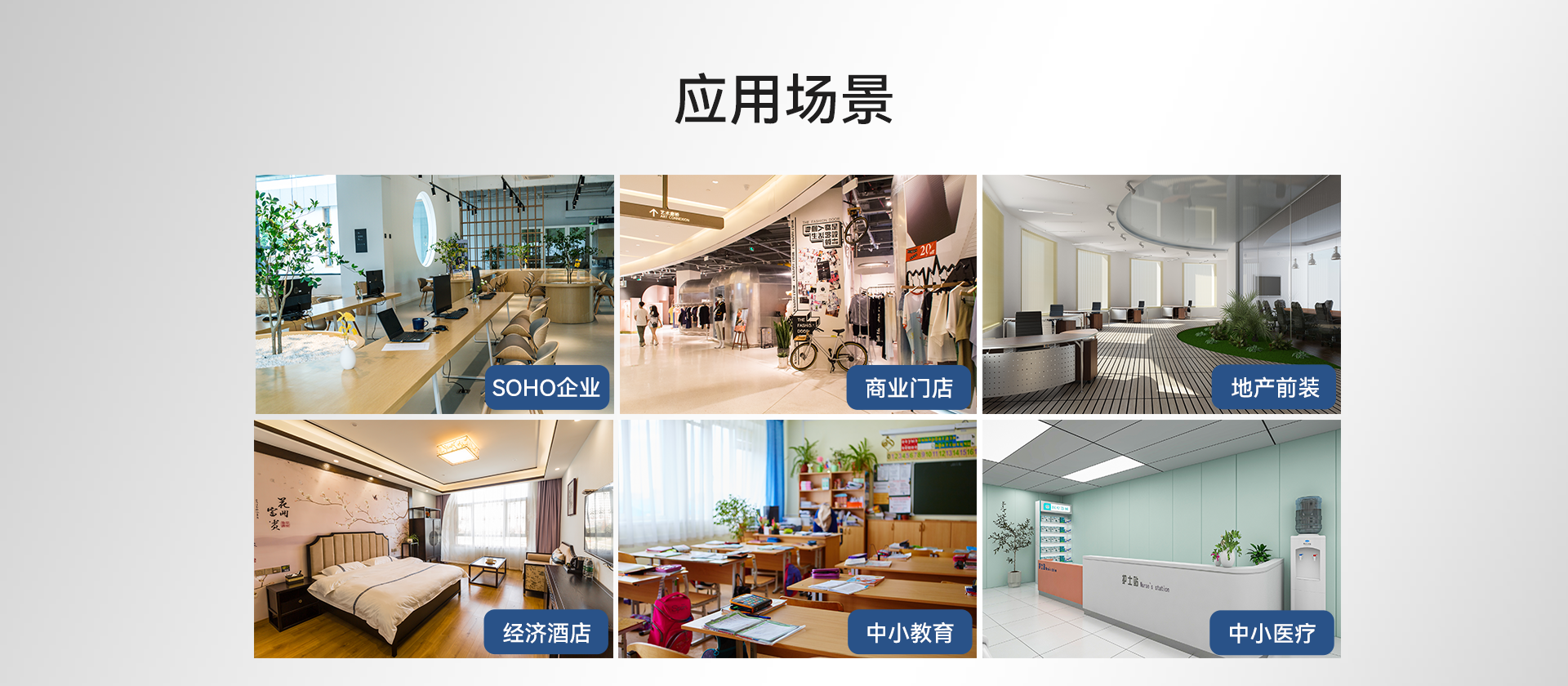 尊龙平台电子游戏