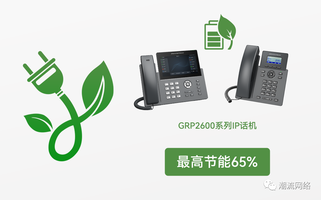 尊龙平台电子游戏