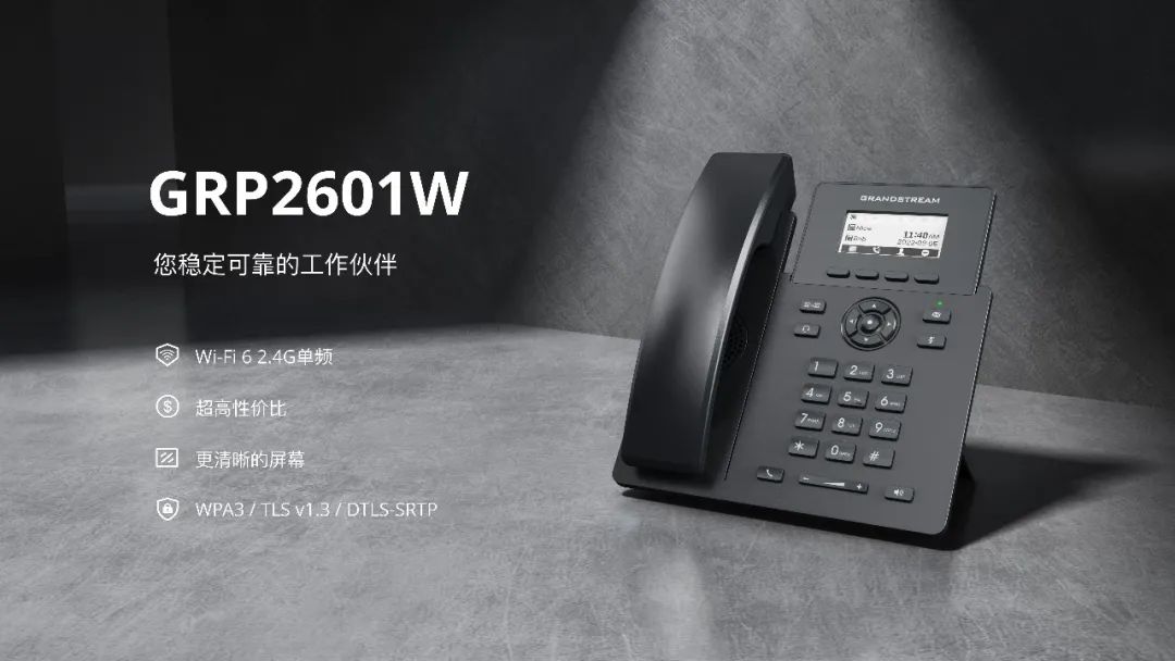 尊龙平台电子游戏