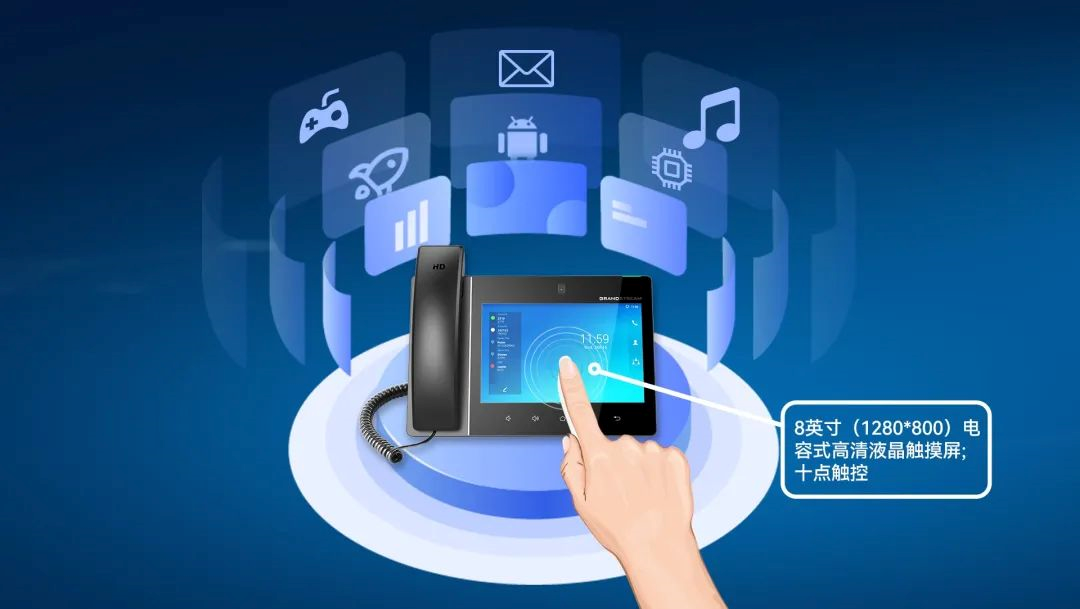 尊龙平台电子游戏