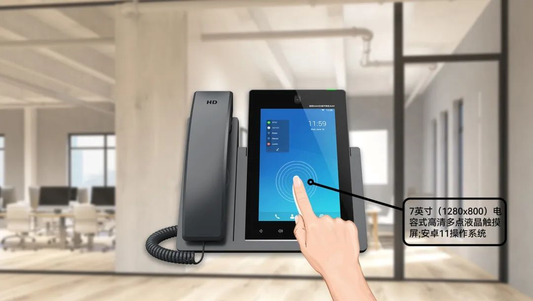 尊龙平台电子游戏