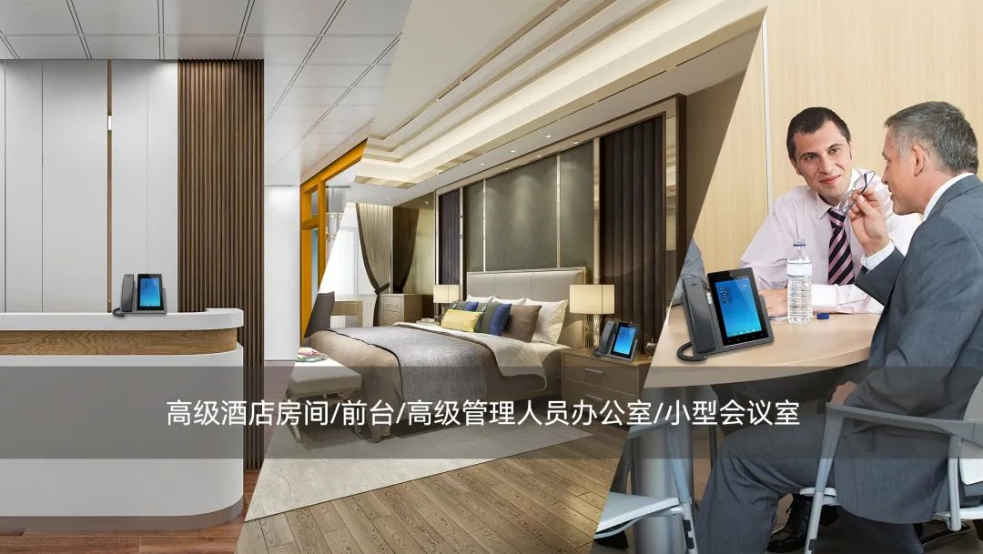 尊龙平台电子游戏