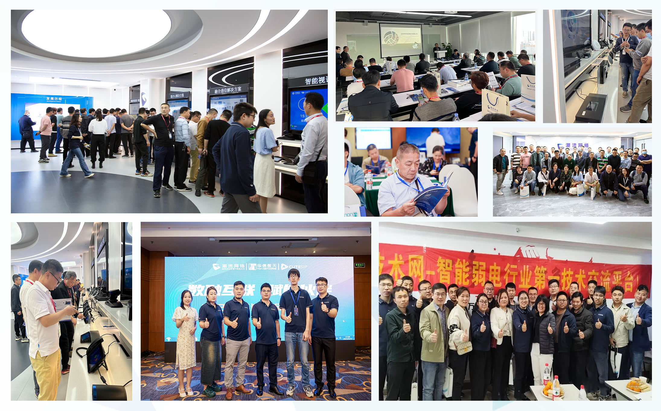 尊龙平台电子游戏