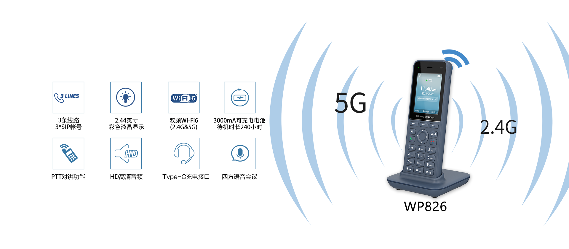 尊龙平台电子游戏