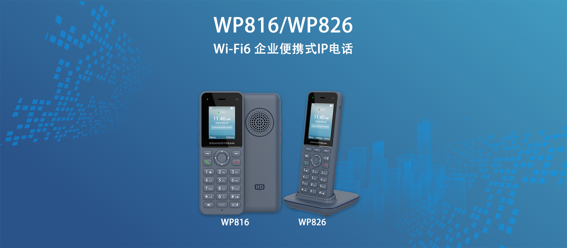 尊龙平台电子游戏