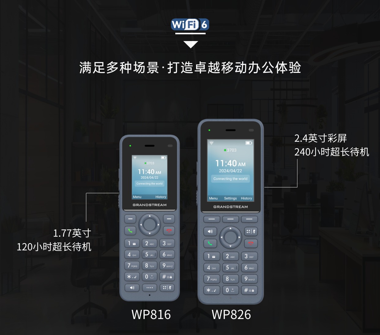 尊龙平台电子游戏