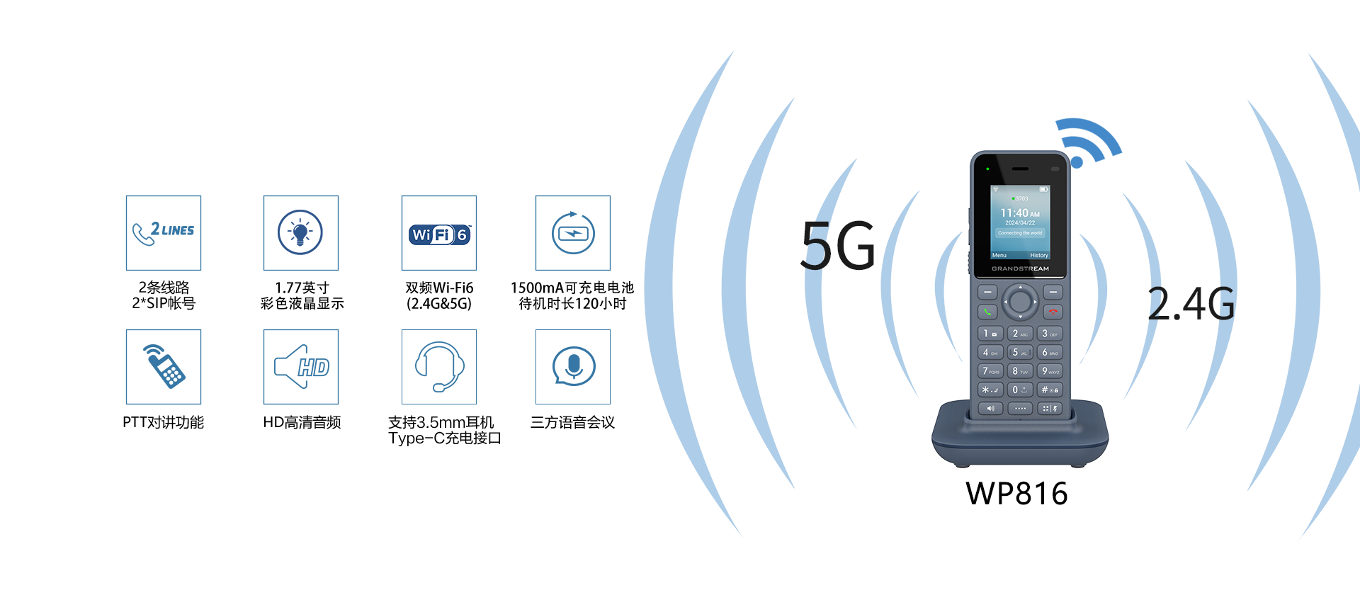 尊龙平台电子游戏