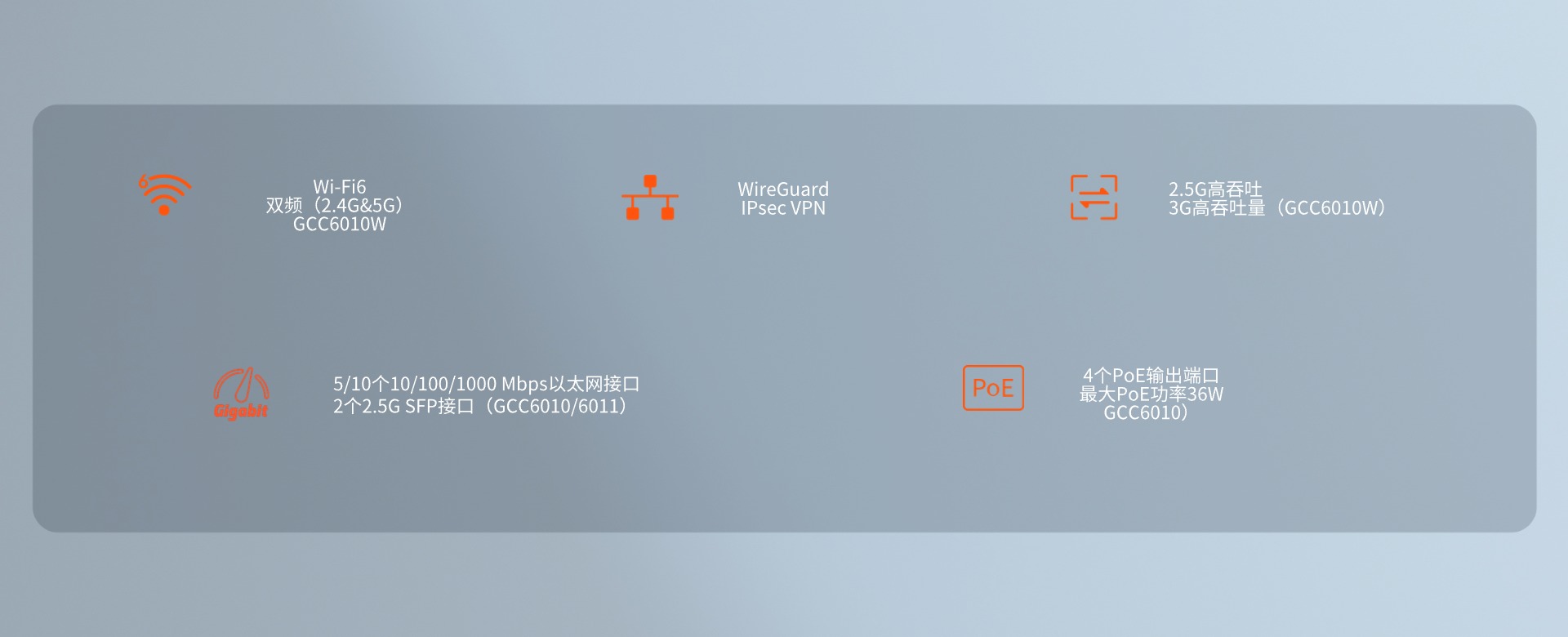 尊龙平台电子游戏