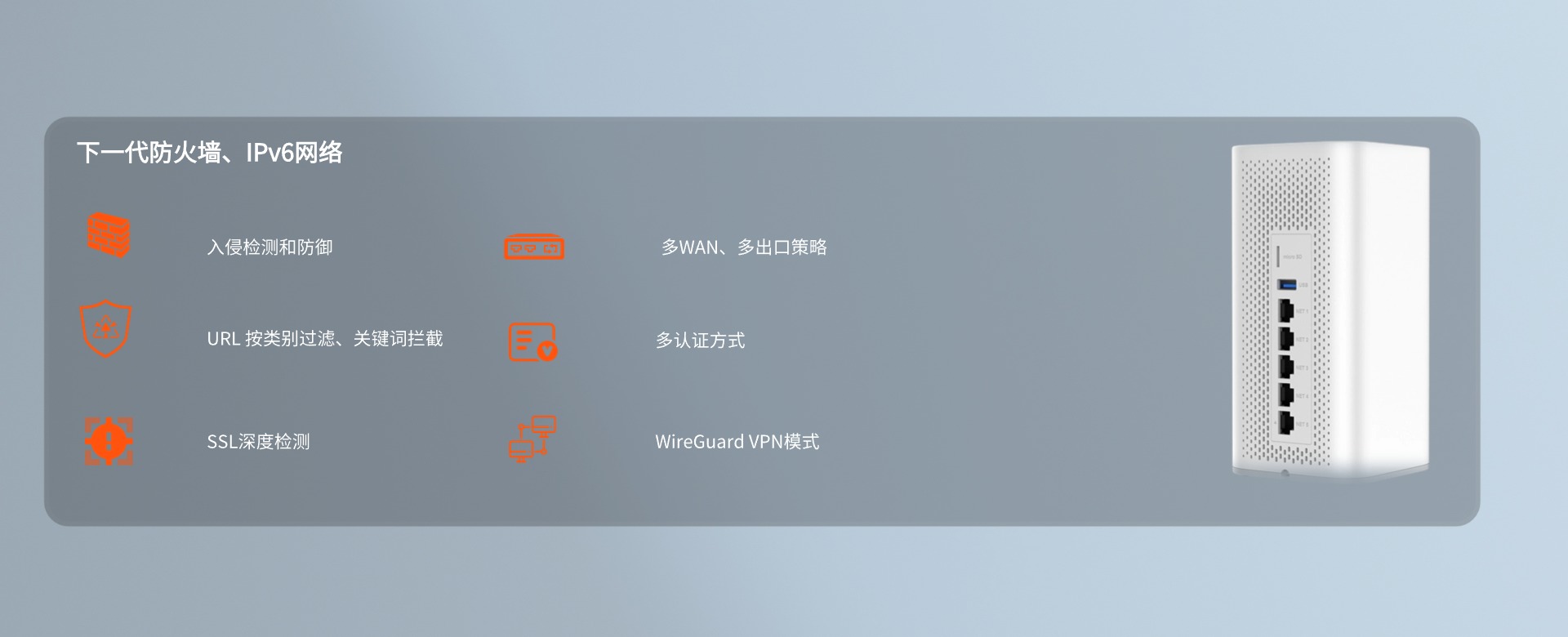 尊龙平台电子游戏