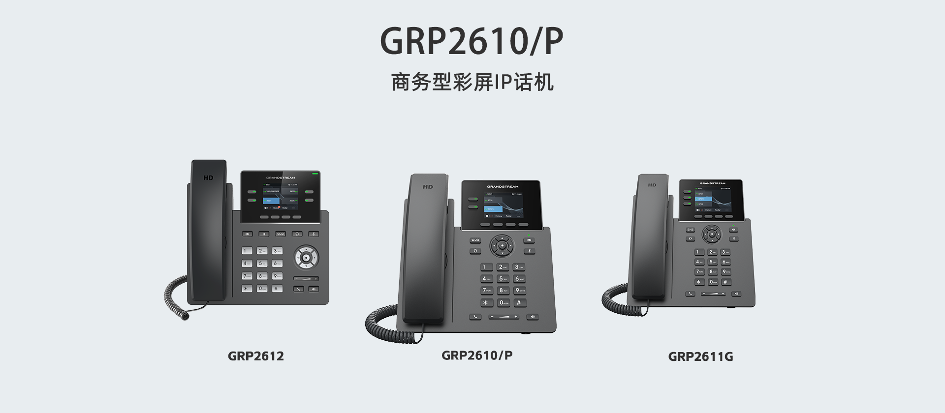 尊龙平台电子游戏