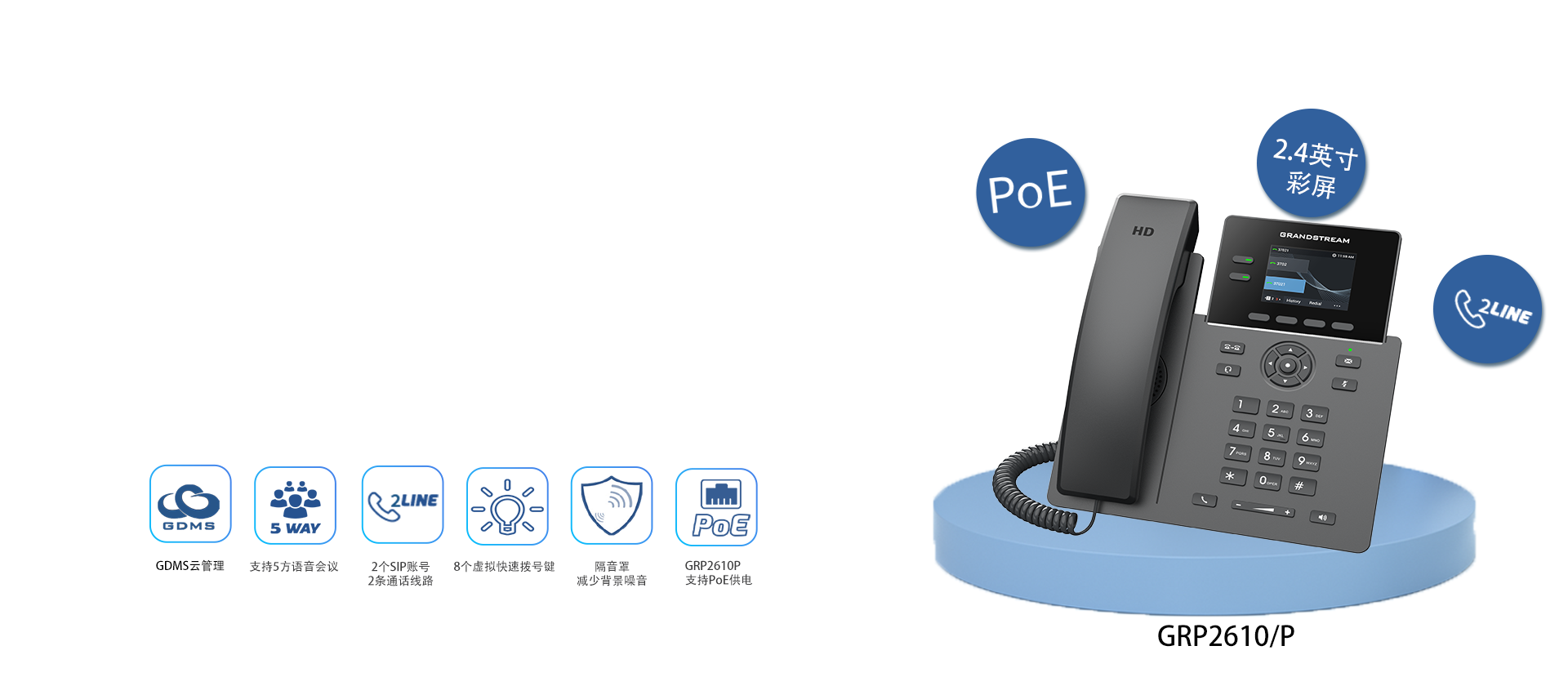 尊龙平台电子游戏