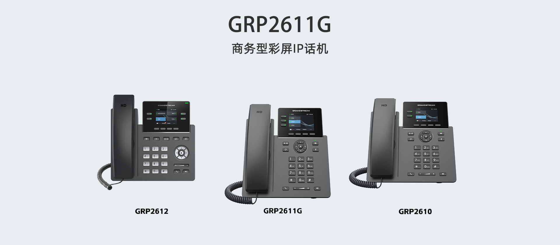 尊龙平台电子游戏