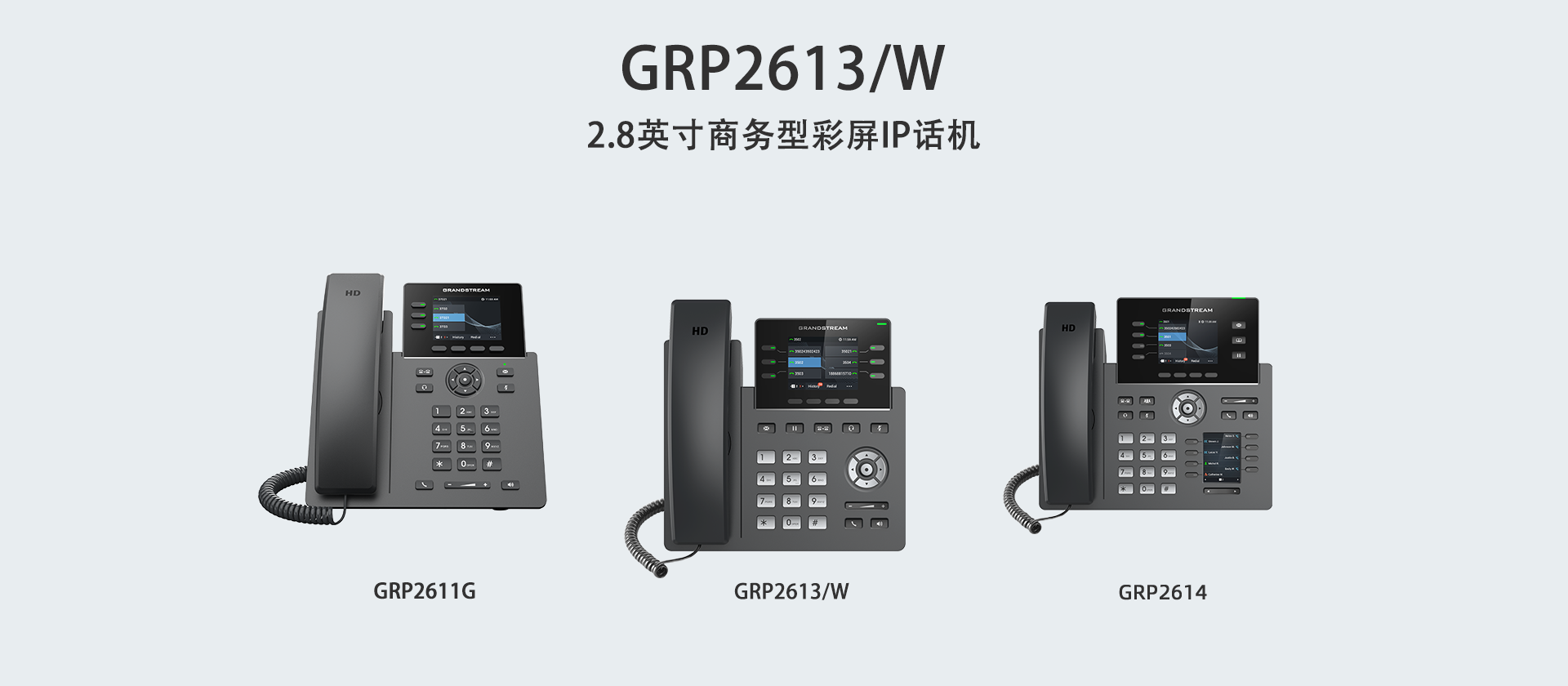 尊龙平台电子游戏