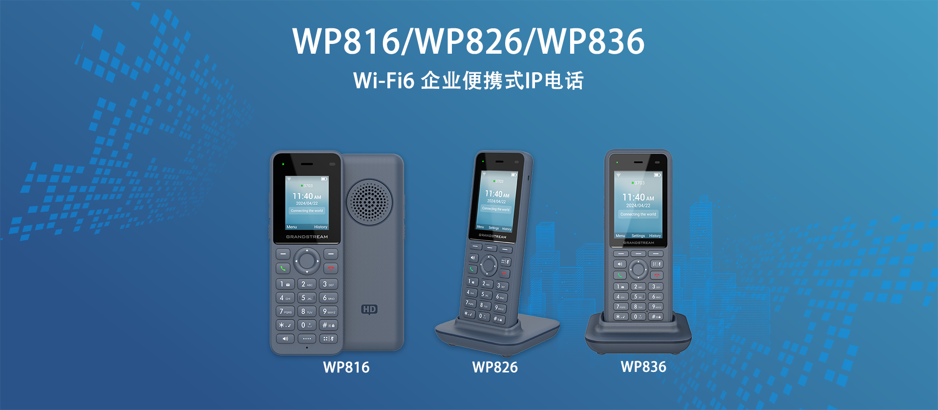 尊龙平台电子游戏