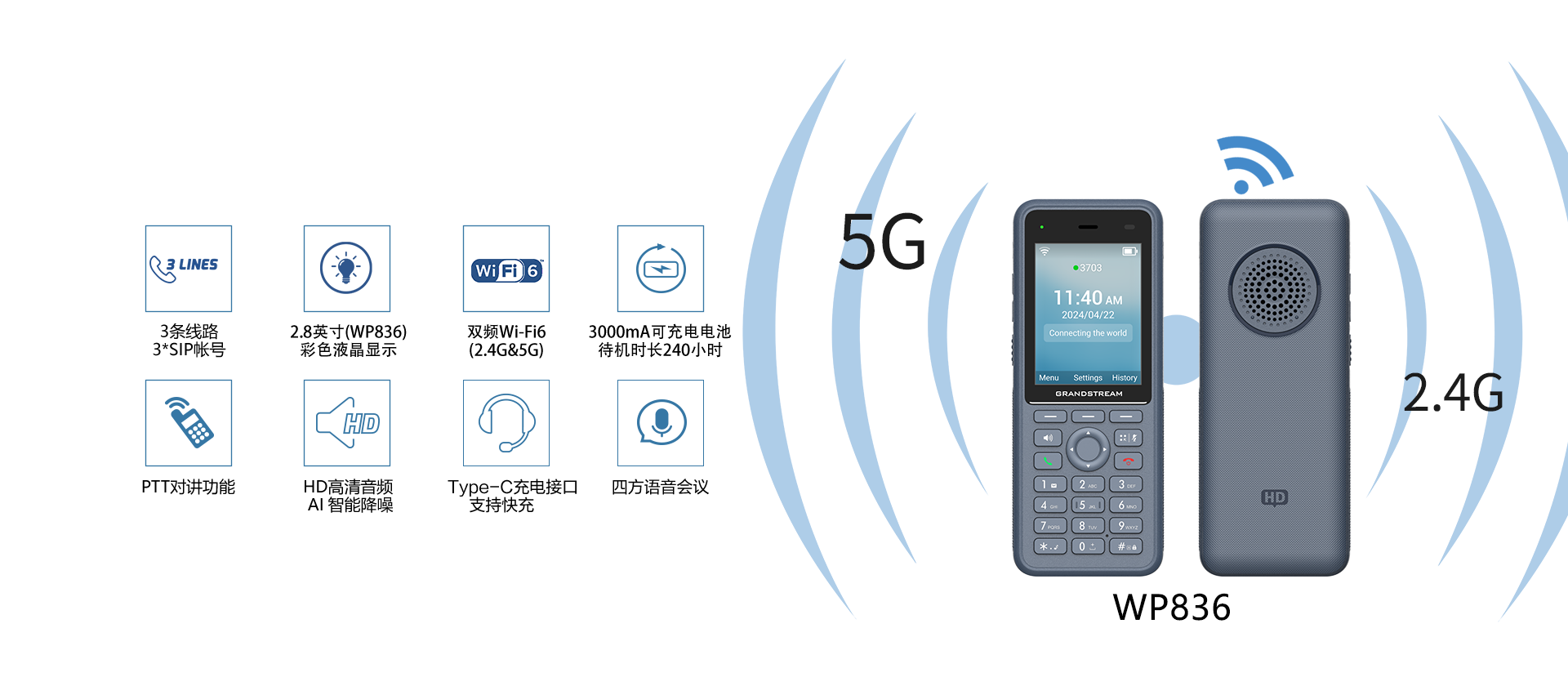 尊龙平台电子游戏