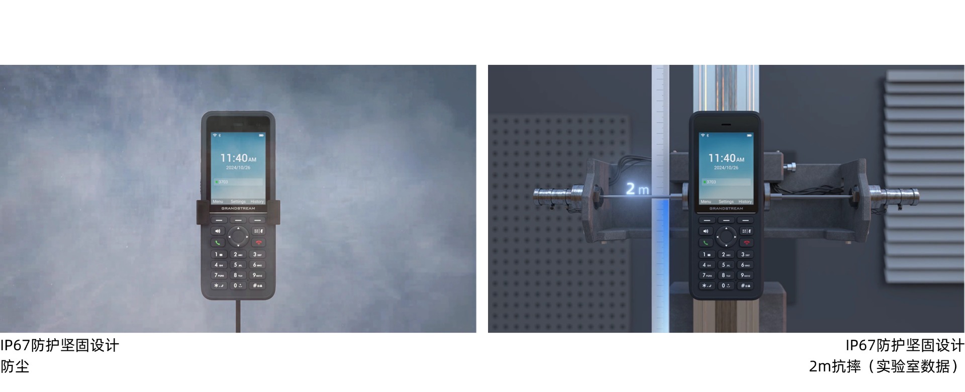 尊龙平台电子游戏