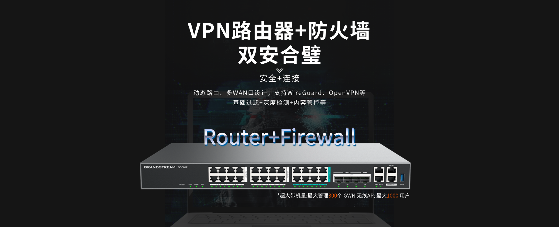 尊龙平台电子游戏