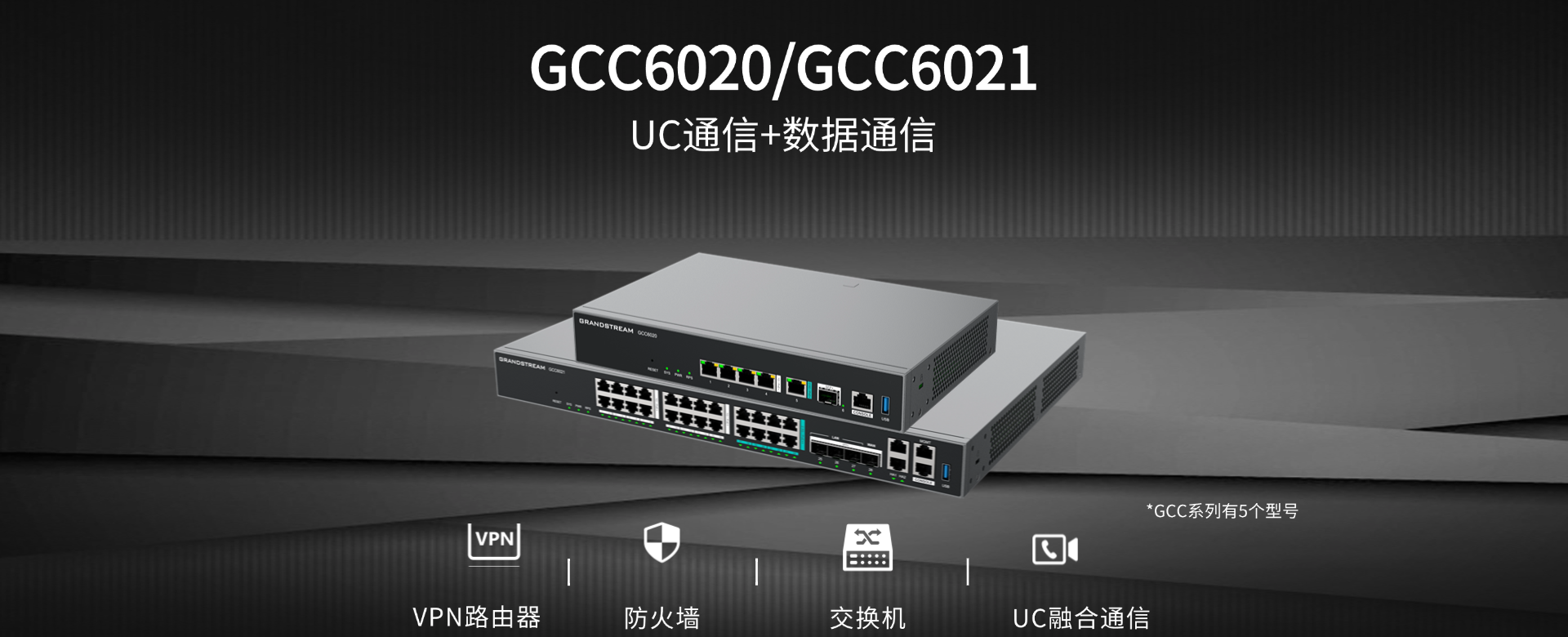 尊龙平台电子游戏