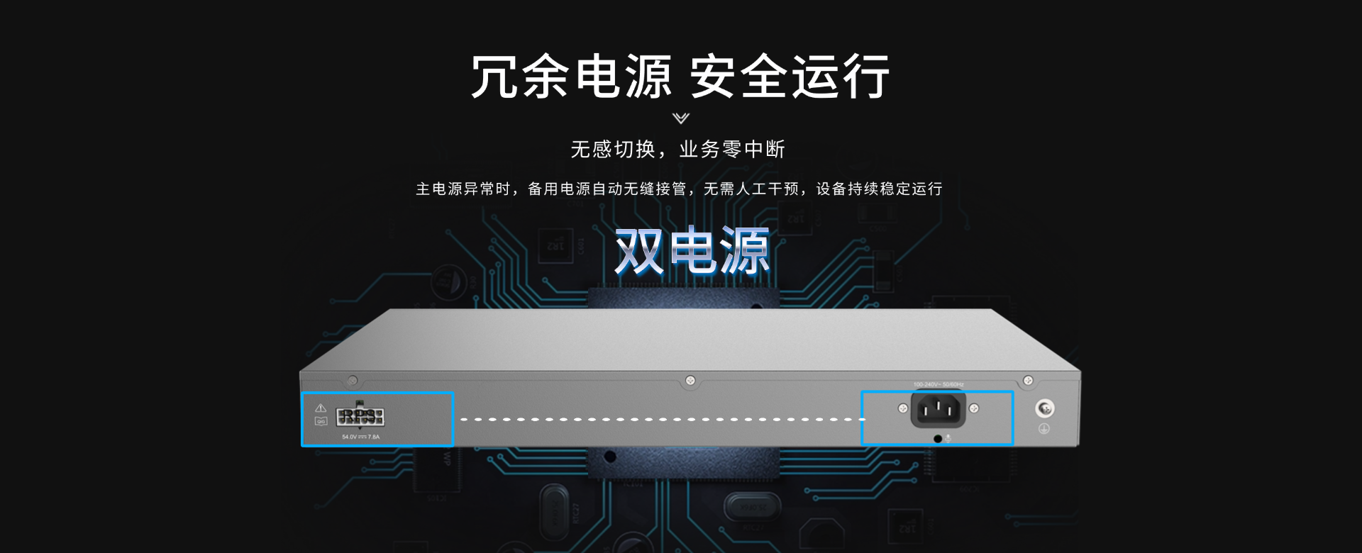 尊龙平台电子游戏