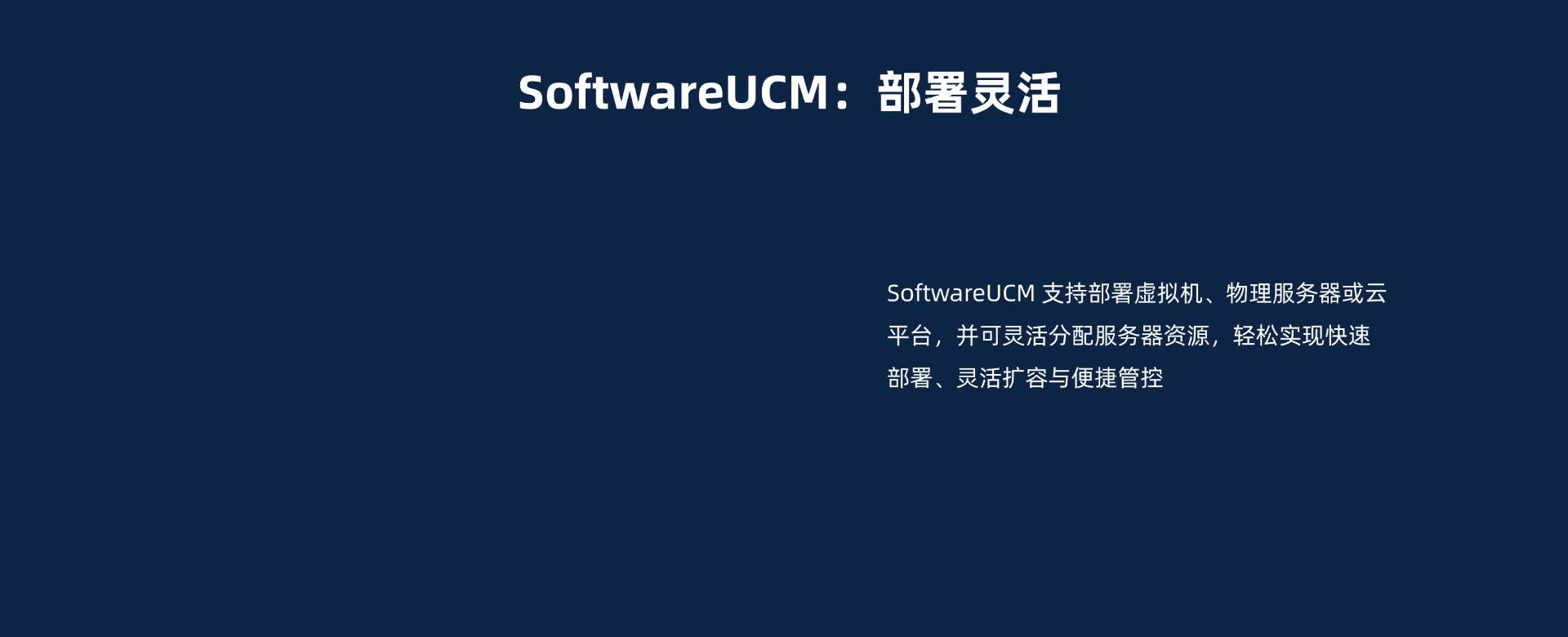 尊龙平台电子游戏