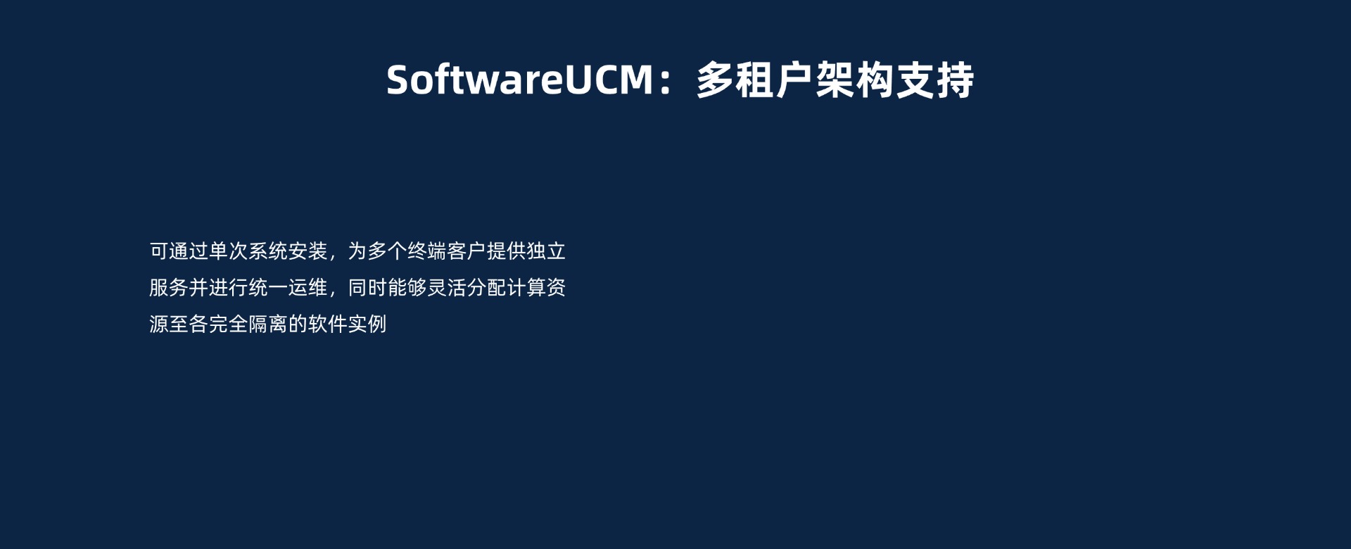 尊龙平台电子游戏