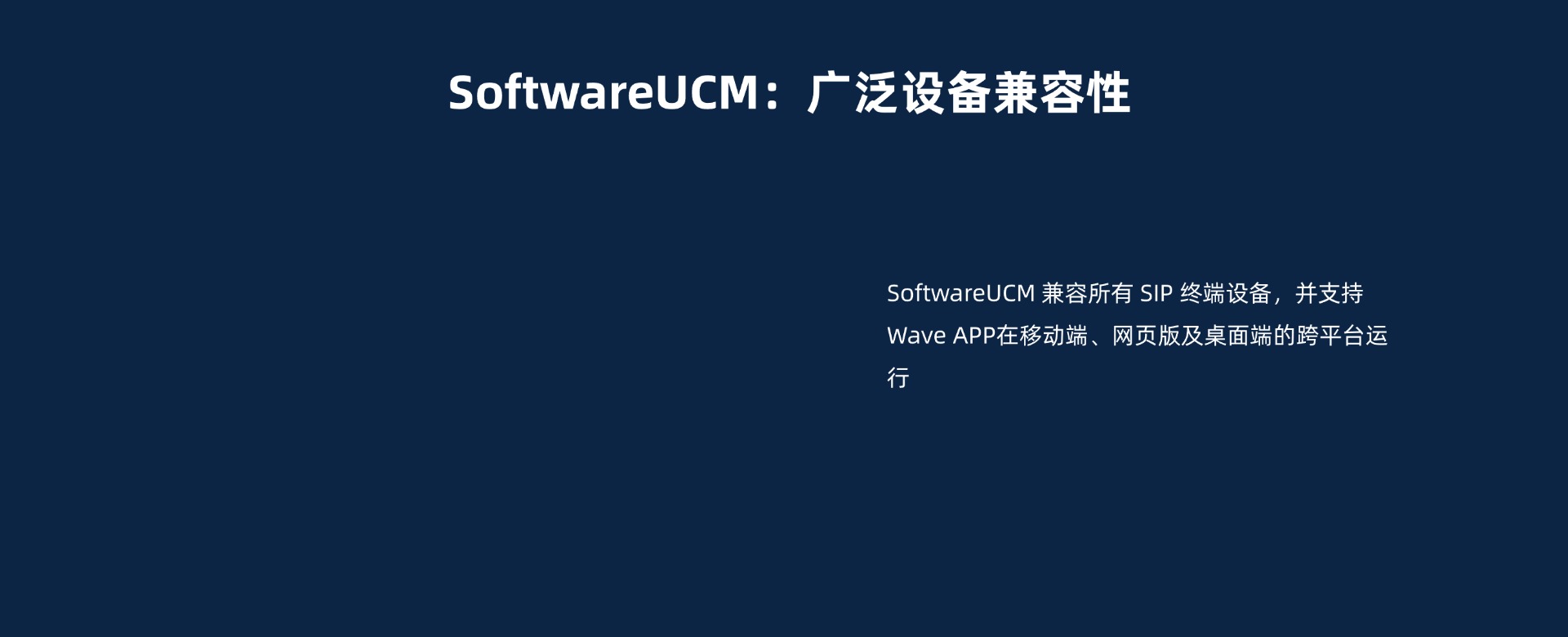尊龙平台电子游戏