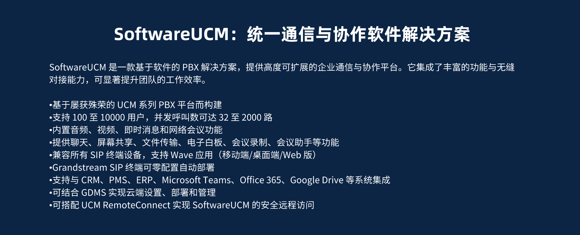 尊龙平台电子游戏