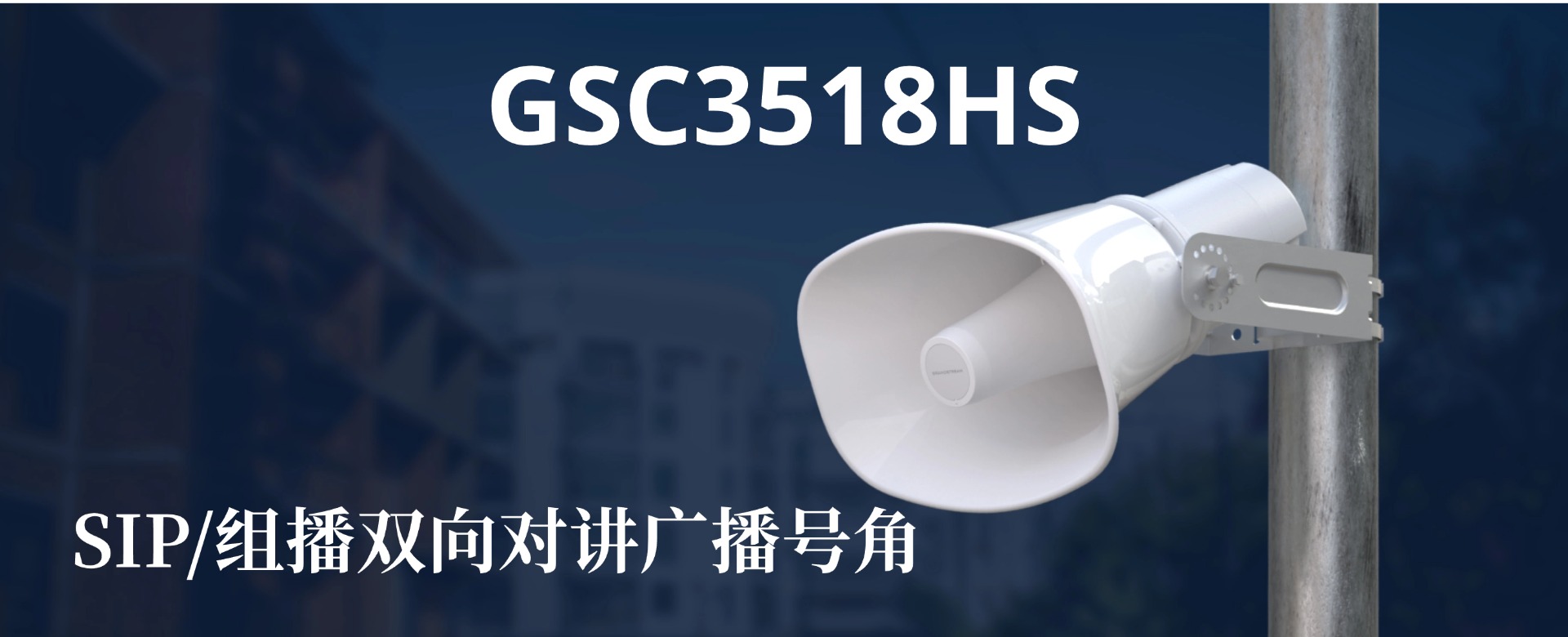 尊龙平台电子游戏